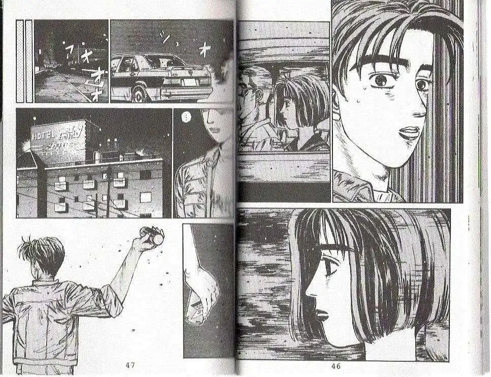 Initial D Chapter 100 8